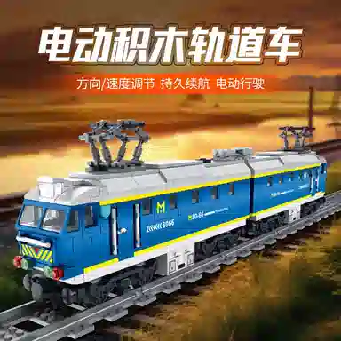 301-600pcs 8066-8068