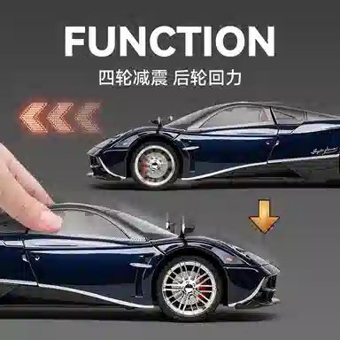 CHE ZHI 118