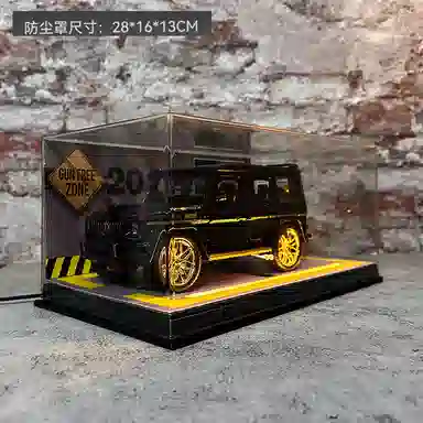 CHE ZHI 520 124PVC DIY