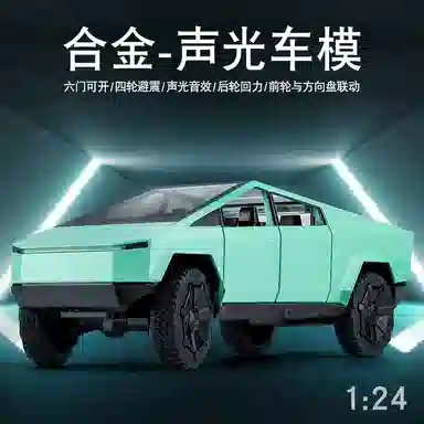 CHE ZHI 124