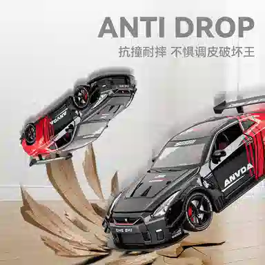 CHE ZHI 124GTR