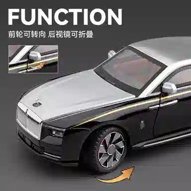 CHE ZHI 124