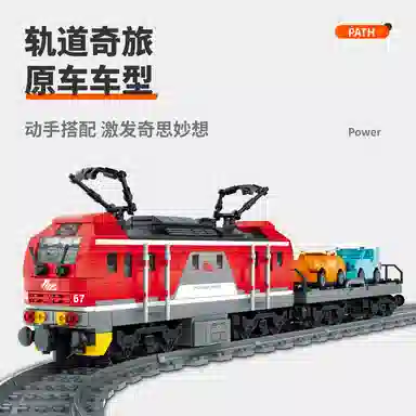 301-600pcs 8066-8068