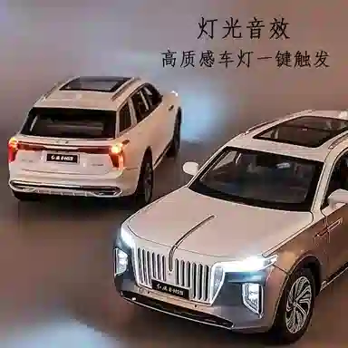 CHE ZHI 124E-HS9