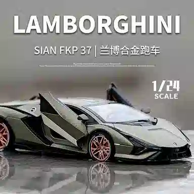 CHE ZHI 124