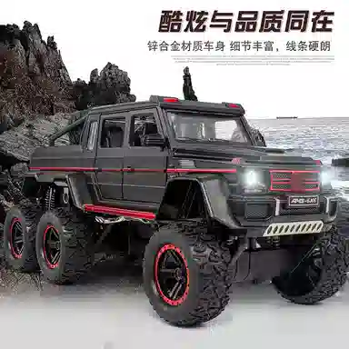 CHE ZHI 122G63-6X6