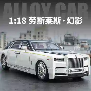 CHE ZHI 118