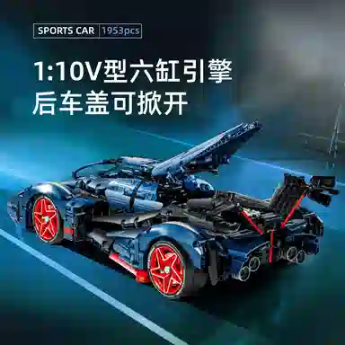 110 1947PCS 98079807-2