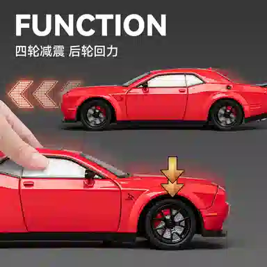 CHE ZHI 124