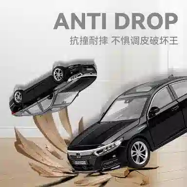 CHE ZHI 124 DIY