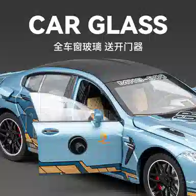 CHE ZHI M8124