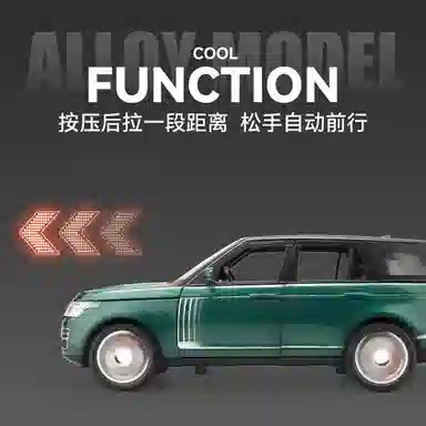 CHE ZHI 124
