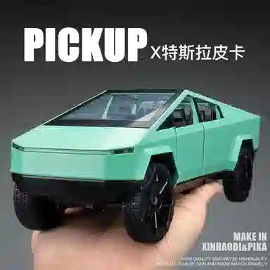CHE ZHI 124