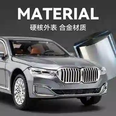 CHE ZHI 124760Li
