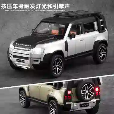 CHE ZHI 124