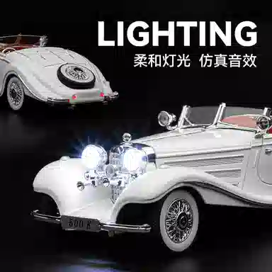 CHE ZHI 124