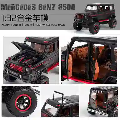 CHE ZHI 132 G63