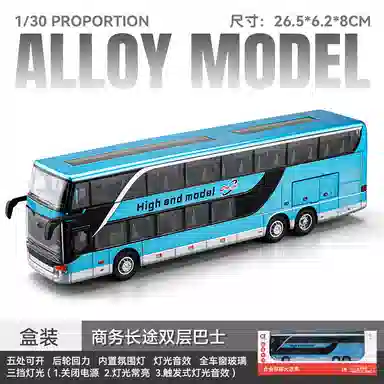 CHE ZHI 130