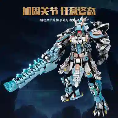 923pcs1399pcs 212247