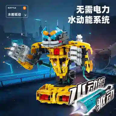 694pcs717pcs WZ-805960