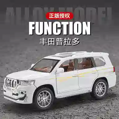 CHE ZHI 124