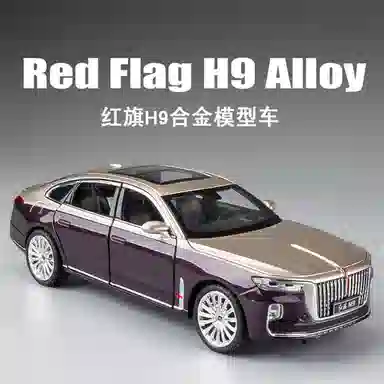CHE ZHI H9 124