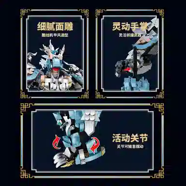 923pcs1399pcs 212247