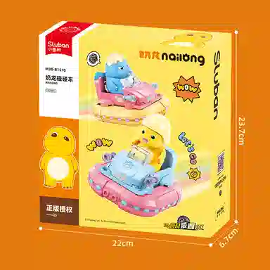 SLUBAN 181-333pcs M38-B1510-B1515