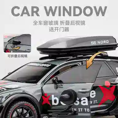 CHE ZHI 124RS6 DIY