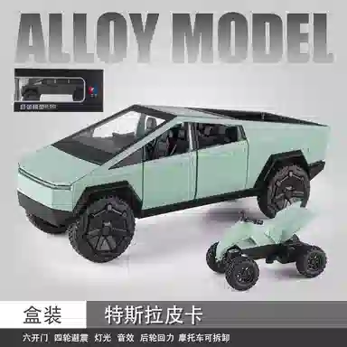CHE ZHI 124