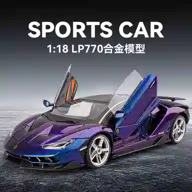 CHE ZHI 118-LP770