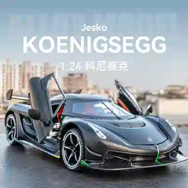 CHE ZHI 124