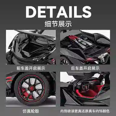 CHE ZHI 124 IE