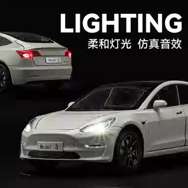 CHE ZHI 124 Model3