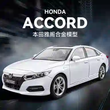 CHE ZHI 124 DIY