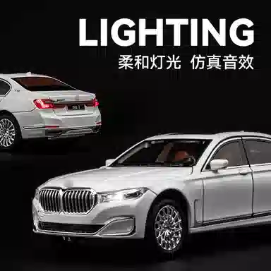 CHE ZHI 124760Li