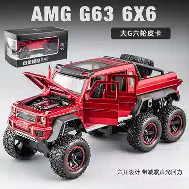 CHE ZHI 122G63-6X6