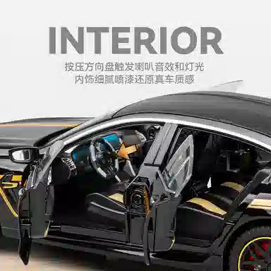 CHE ZHI M8124