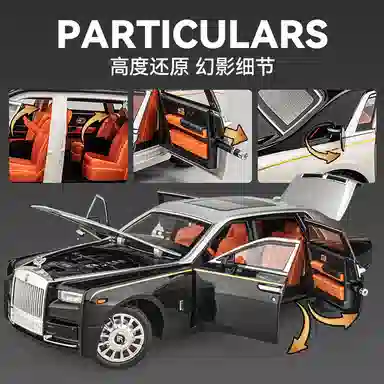CHE ZHI 118
