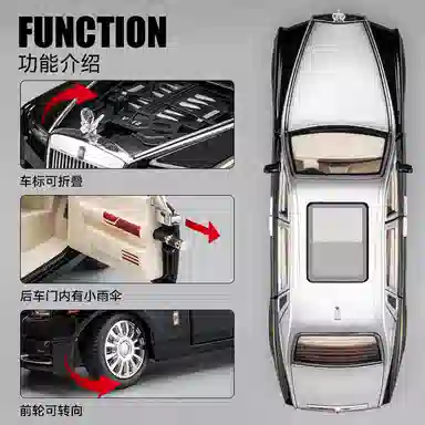 CHE ZHI 124