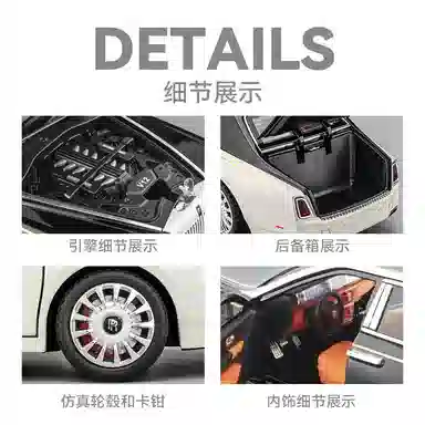 CHE ZHI 118