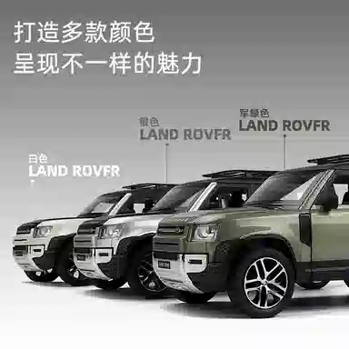 CHE ZHI 124