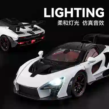 CHE ZHI 124 DIY