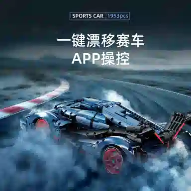 110 1947PCS 98079807-2