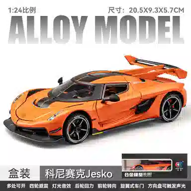 CHE ZHI 124