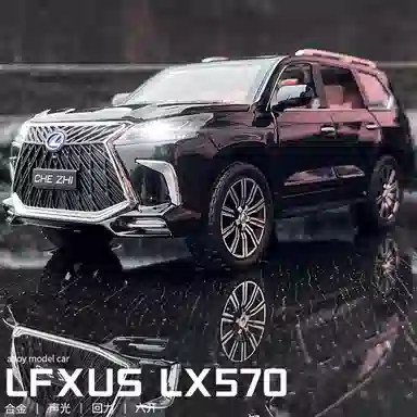 CHE ZHI 124LX570