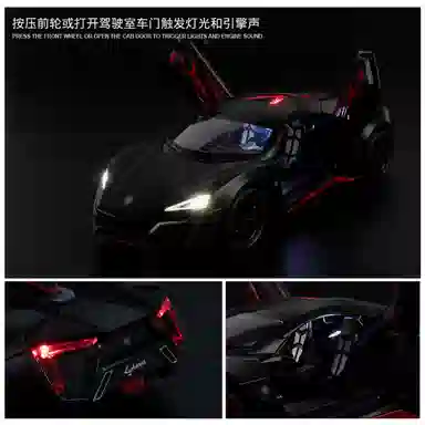 CHE ZHI 124