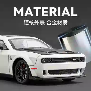CHE ZHI 124