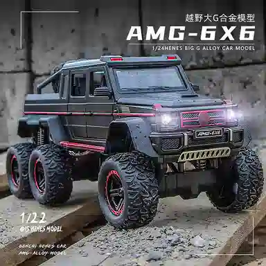 CHE ZHI 122G63-6X6