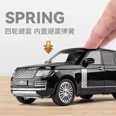 CHE ZHI 118